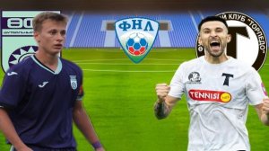 ФУТБОЛ ЧЕМПИОНАТ РОССИИ ФНЛ.  УФА - ТОРПЕДО.  ТЕКСТОВАЯ ОНЛАЙН ТРАНСЛЯЦИЯ