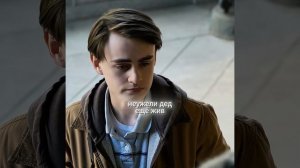 Хороший фильм на вечер !