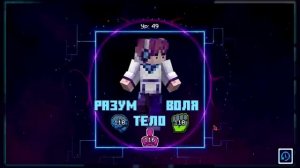 лололошка мастерска 47 серия 57