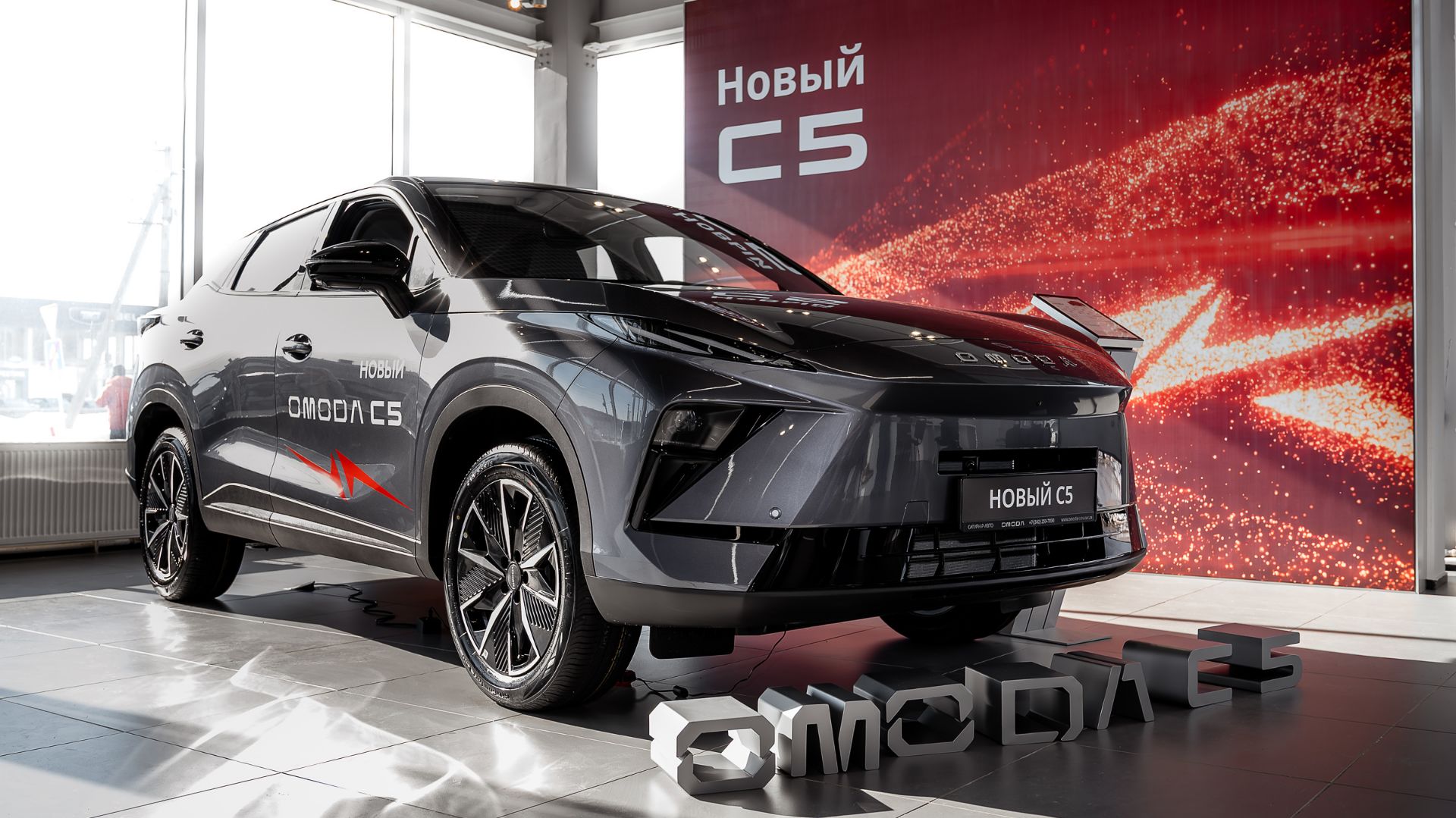 НОВЫЙ OMODA C5 смотреть онлайн