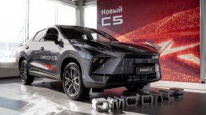 НОВЫЙ OMODA C5