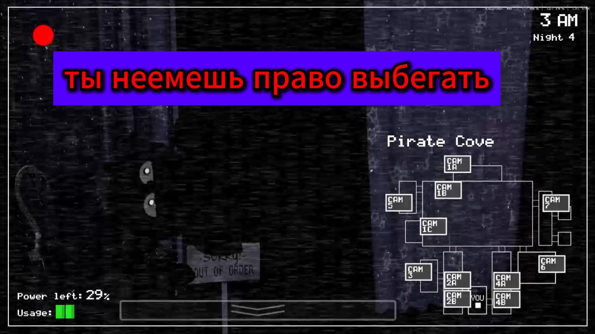 СМЕШНОЕ ВИДЕО #3