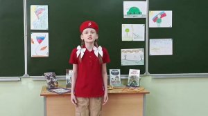 Гусева Татьяна