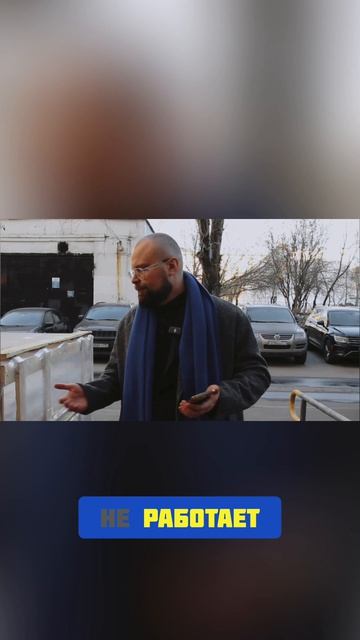 Срыв сроков - почему задерживают запуск лифтов?