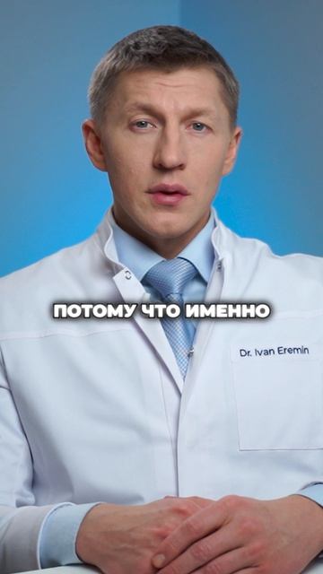 Хронический недосып УБИВАЕТ суставы!