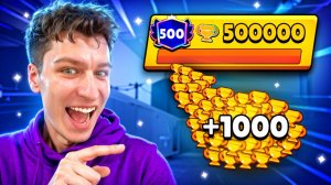 [Витал Шарк] АПНУЛ СВОЙ ПЕРВЫЙ ПРАЙМ😱 - СПИДРАН С 0 ДО 500К🏆