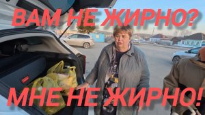 Аналитический обзор на канал Ольга Уралочка live от 2 апреля 2026 года. Плюшки для Олюшки.