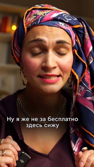 Больше информации и обучающих уроков Таро ищите в канале🔥