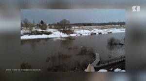 В МЧС прокомментировали весеннее половодье в Ярославской области