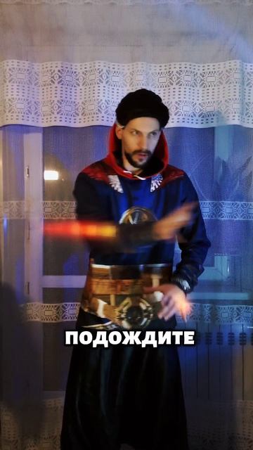 #КиракосянВладислав #косплей #докторстрэндж #актёр