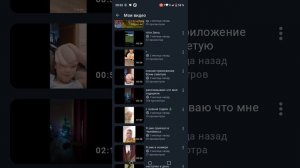 ребята не балуйтесь с рутбом