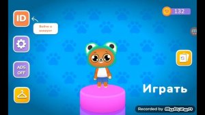 играю в Sumba rambl