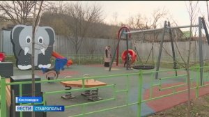 Современных детских площадок и зон отдыха на Ставрополье становится все больше