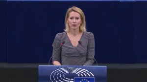 Урок истории от нашего МИД получила глава евродипломатии Кая Каллас.