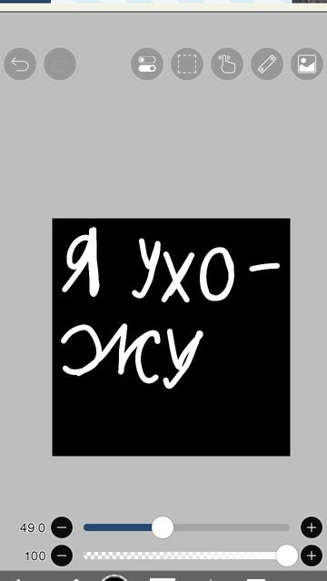 Я временно ухожупочему-то автору совсем не хочется делать видео...Не знаю почему это так...