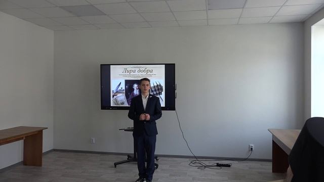 Печкин Ярослав, школа №25 г. Дальнегорска - Баллада о матери