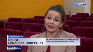 "Земский работник культуры": история оперной певицы, променявшей Москву на глубинку