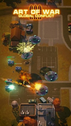 Тайфун «Баклер» против НЛО (Art of War 3 RTS)