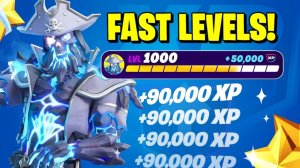 САМЫЙ ЛУЧШИЙ БАГ НА ОПЫТ В НОВОМ СЕЗОНЕ ФОРТНАЙТ | ПРОКАЧАЛ 613 УРОВЕНЬ В ФОРТНАЙТ