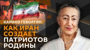 Каринэ Геворгян. Первый месяц войны с Ираном и репрессии против христиан в Израиле