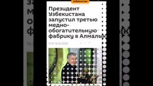 ПРЕДСКАЗАНИЯ СБЫВАЮТСЯ