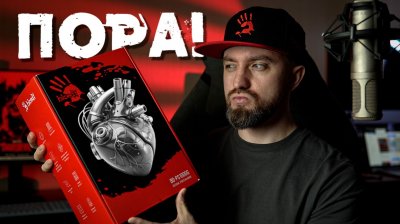 Игровые новости и обзоры