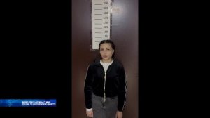 Гадалка в международном розыске не смогла предсказать собственный арест