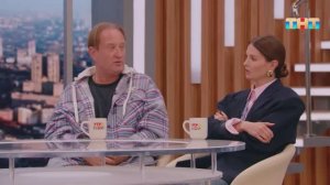 Гости программы — Марюс Вайсберг и Наталья Бордо