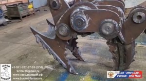 СОЗДАН ДЛЯ РОССИЙСКОЙ АРМИИ, ДЛЯ ИНЖЕНЕРНОГО ТАНКА УБИМ! СОВЕРШЕННЫЙ ИНСТРУМЕНТ, СЕРВИС ЗАПРЕЩЕН