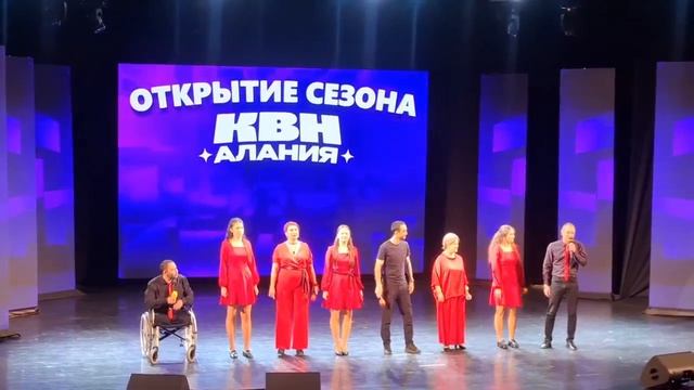 Обезоружили самоиронией: команда КВН из Новороссийска поразила Владикавказ