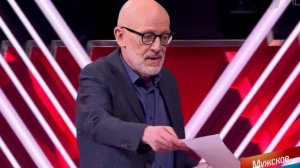 Мужское женское выпуск от 2.04.2026 анонс, что будет в эфире