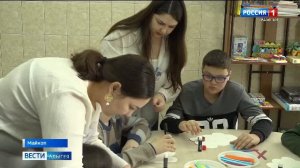 11.46 - «Вести. Адыгея» от 02.04.2026г.