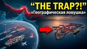 🚨 Ловушка острова Харк раскрыта — как география может сокрушить сверхдержавы!