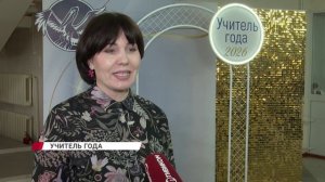 В Улан-Удэ выбрали лучшего учителя