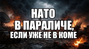 🔥 Вечерний выпуск новостей 02.04.26