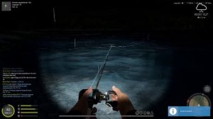 Русская рыбалка4