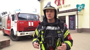 Смоленские пожарные провели учения в Камерном театре