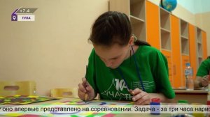 Первый Тульский. Эфир от 02.04.2026 – Новости. Итоги дня