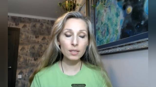 Я ЕСТЬ. КТО Я