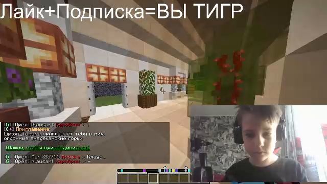 ДОНАТИМ В КАЖДЫЙ МИР НА Eagle