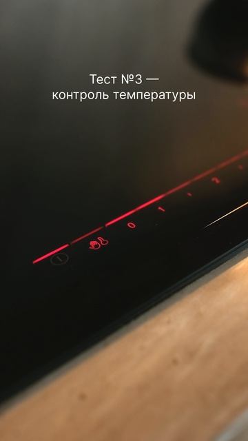 Обзор сковородок Smart Ceramic и 3Ply