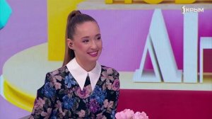 «Утро нового дня. В гостях Асие Абдураимова