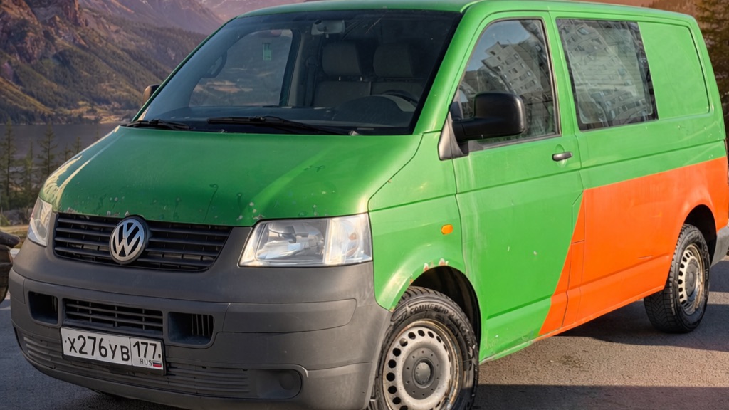 Транспортер