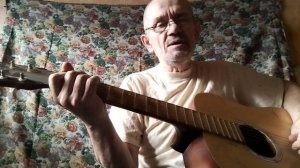 Песня моей молодости. на слова А.С.Пушкин.