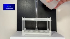 Химия 9 класс. Практическая работа №7. Опыт 1 "Взаимодействие гидроксида магния с серной кислотой"