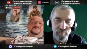 На двух стульях.