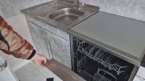 Квартира по Юнатов