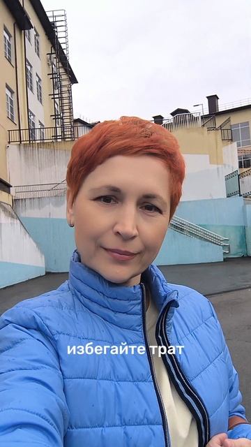 Розовое полнолуние