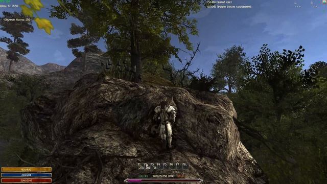 Кайфую с ДИ