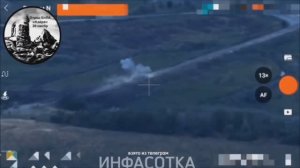 Российские дроноводы атакуют...